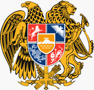 Coat of arms of Armenia.gif